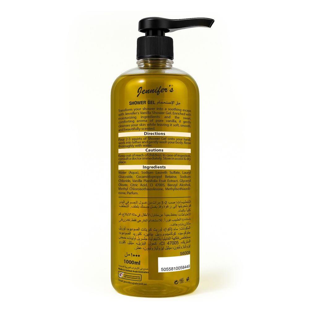 Jennifer's - Vanilla Shower Gel - 1L