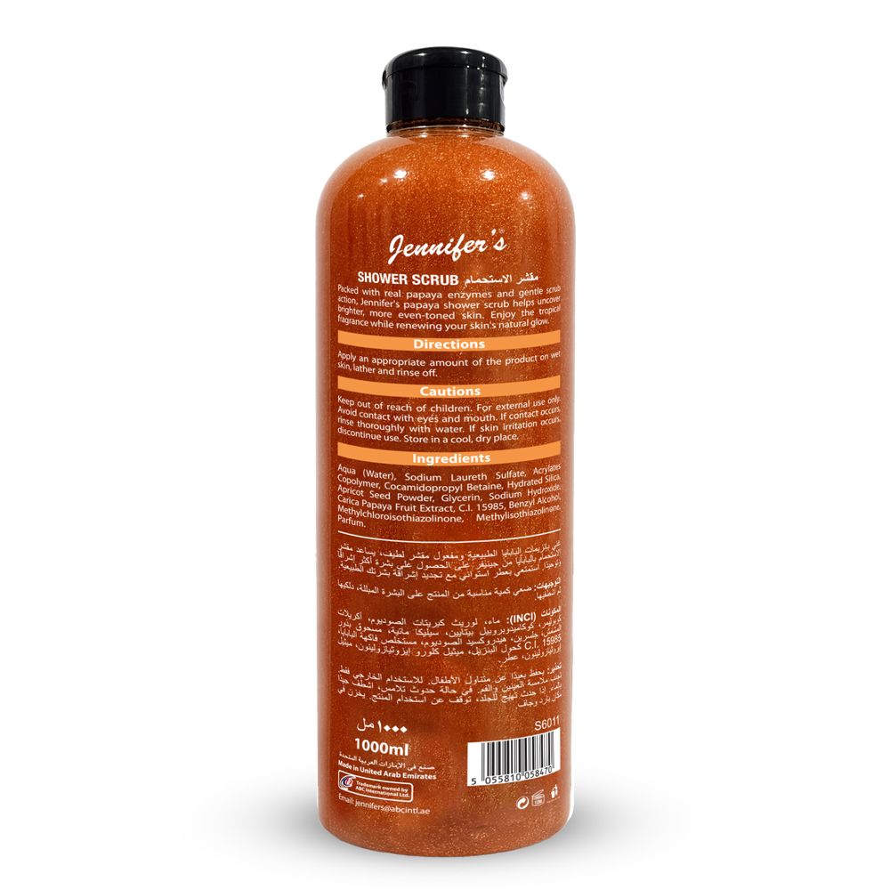 Jennifer's - Papaya Shower Scrub - 1L