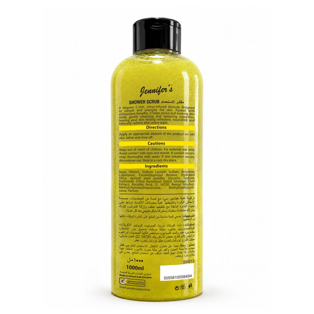 Jennifer's - Vitamin C Shower Scrub - 1 L