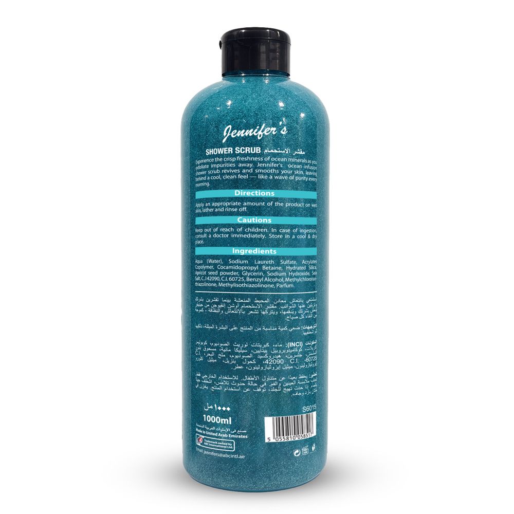 Jennifer's - Ocean Infusion Shower Scrub - 1L