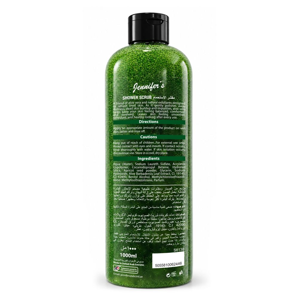 Jennifer's - Aloe Vera Shower Scrub - 1 L