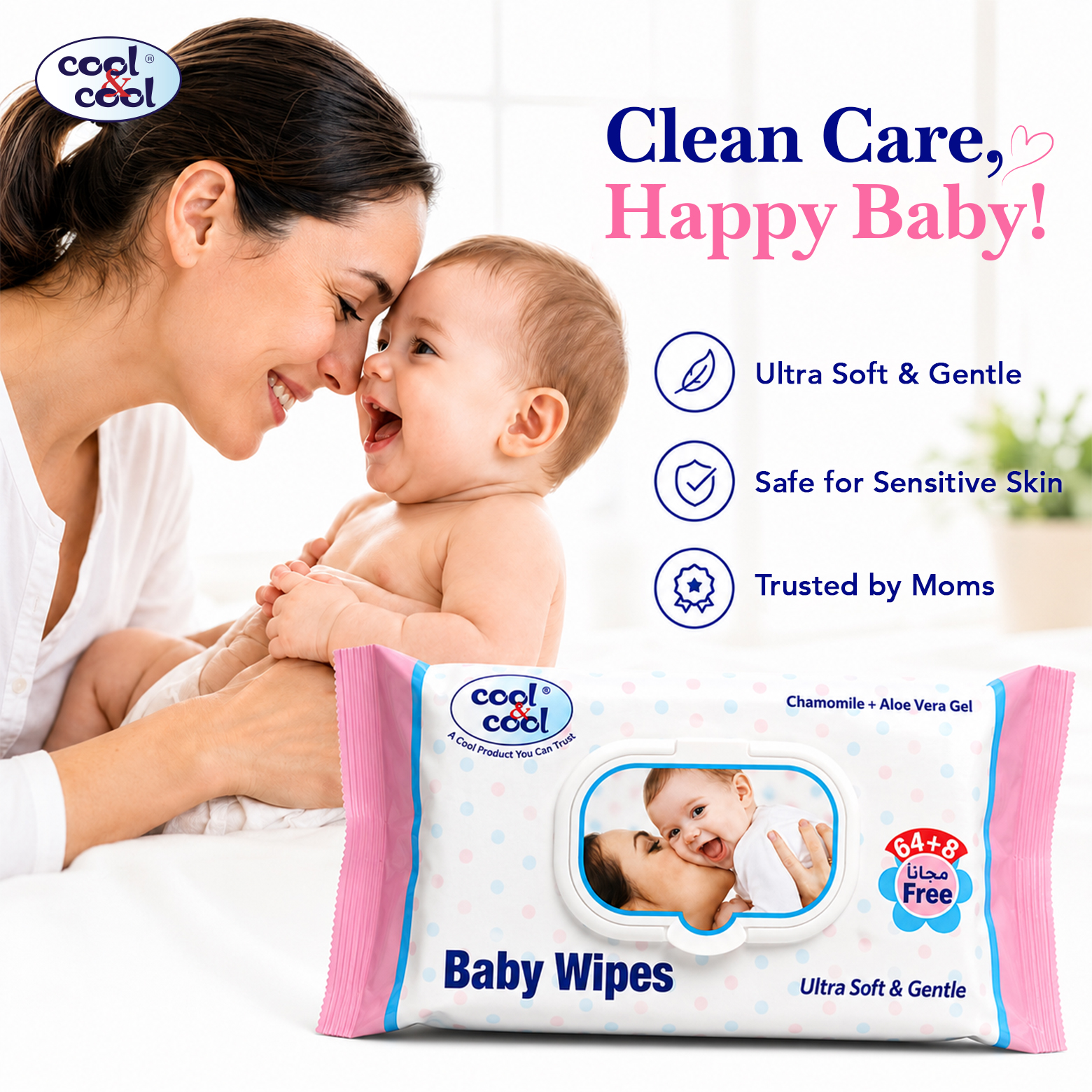 Cool & Cool - Baby Wipes - 288 Wipes