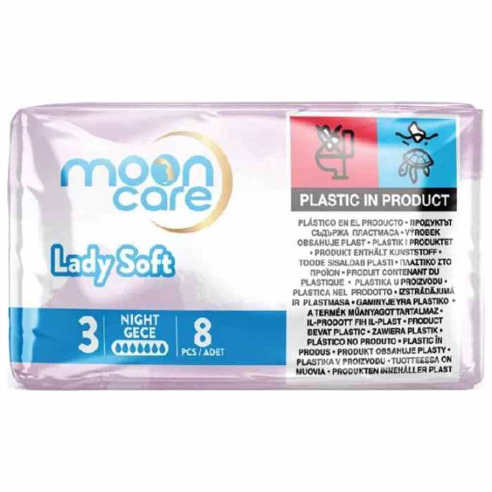 Mooncare - Lady Soft Night Sanitary Napkin - Size 3 - 8 Pcs