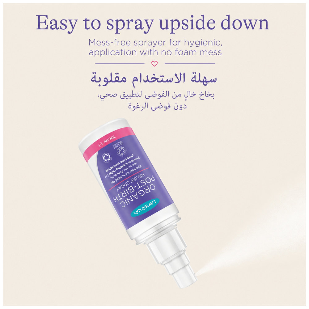 Lansinoh - Organic Post-Birth Relief Spray - 100 ml