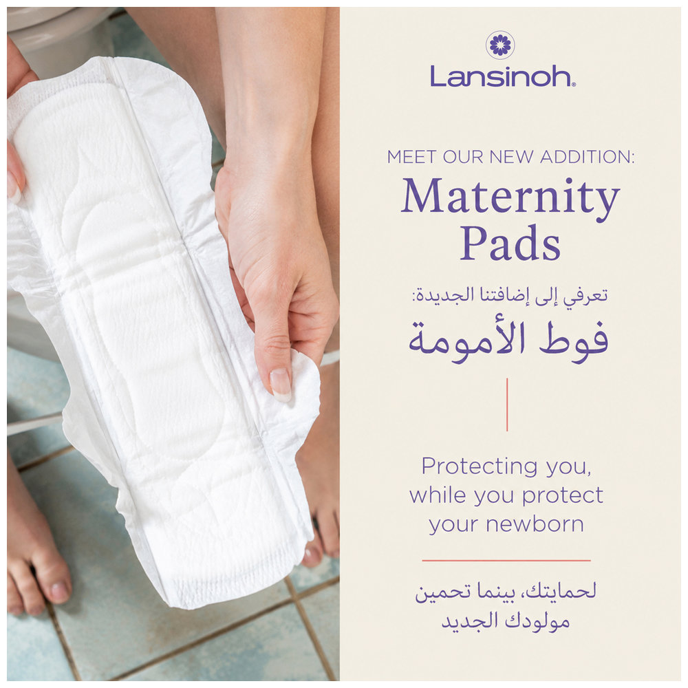 Lansinoh - Extra Absorbent Maternity Pads - L - 10pcs