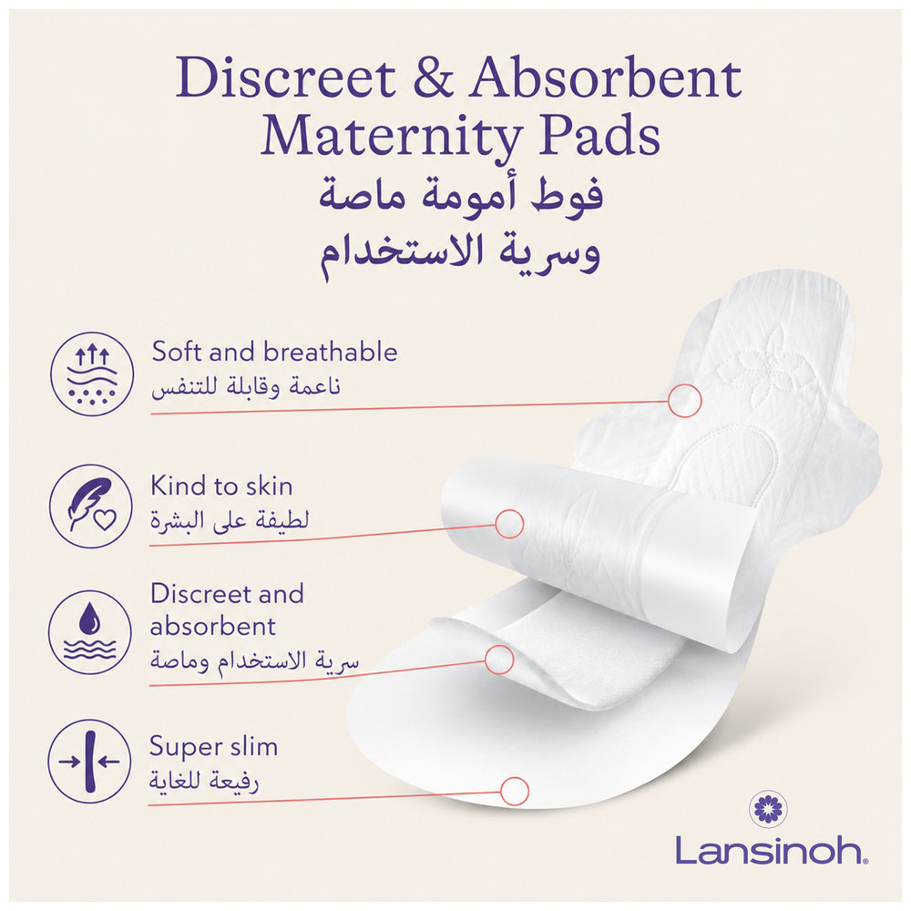 Lansinoh - Extra Absorbent Maternity Pads - L - 10pcs