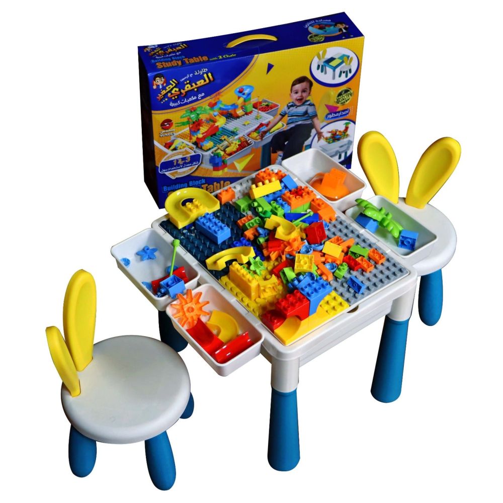 Sundus Building Block Study Table With 2 Chair