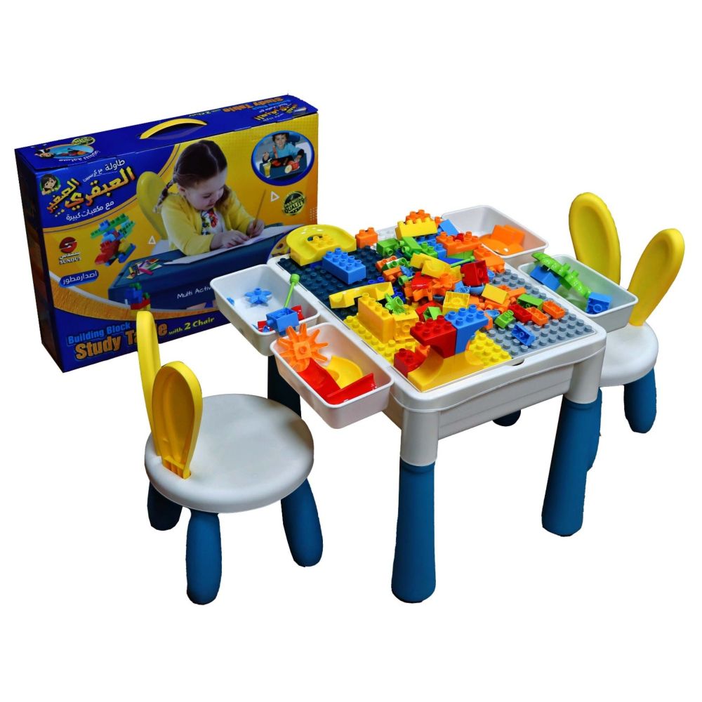 Sundus Building Block Study Table With 2 Chair