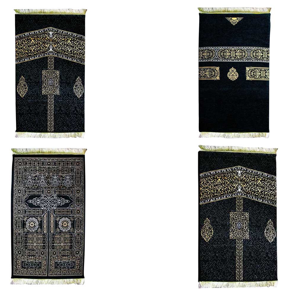 Sundus Ultra Memory Foam Prayer Mat - Style May Vary - 1pc
