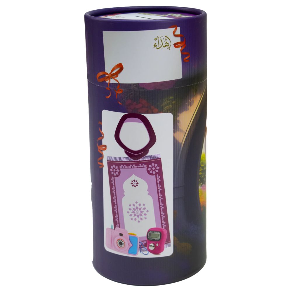 Sundus Salati Hayati Mat - Purple