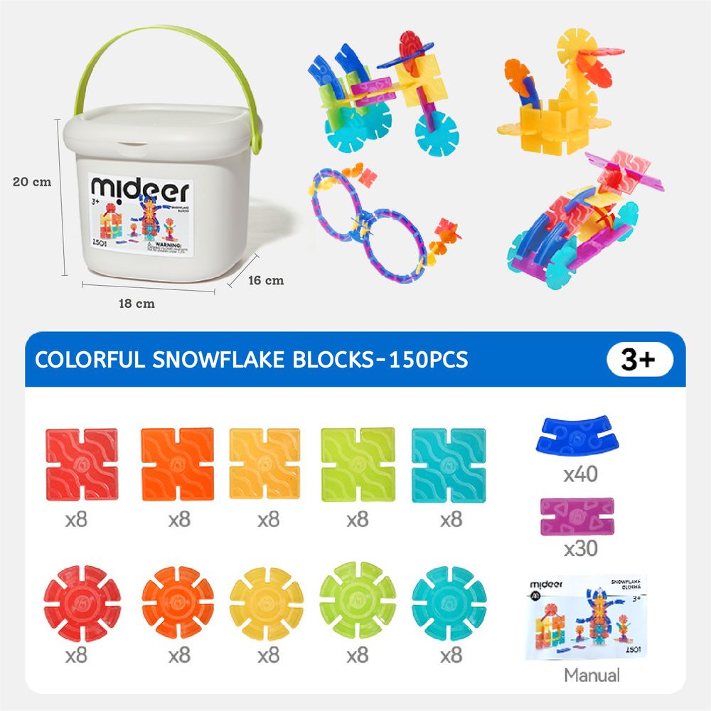 Mideer - Colorful Snowflake Blocks - 150 Pc Set