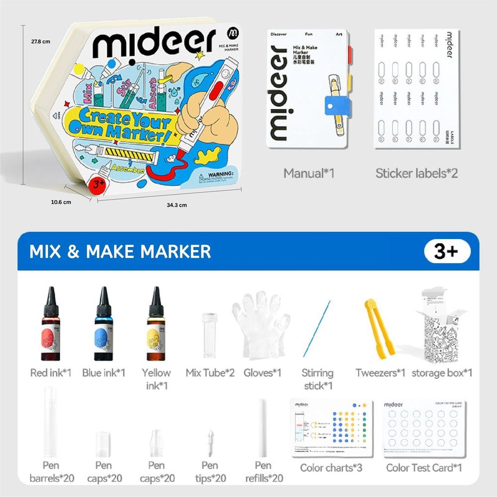 Mideer - Mix And Make Marker Kit - 100+ Pc Set
