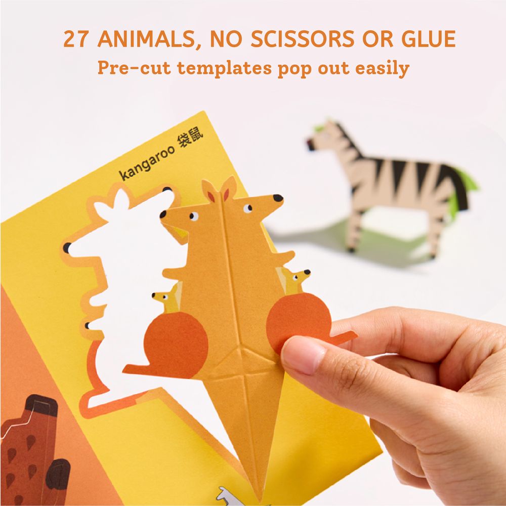 Mideer - 3D Paper Craft Forest Animals - 36 Pc Set