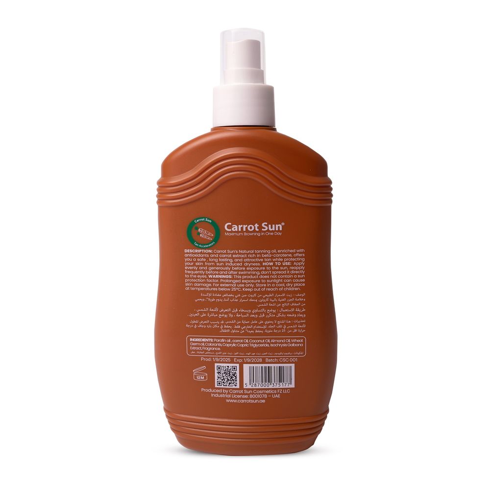Carrot Sun - Cococrush Tanning Oil - 200 ml