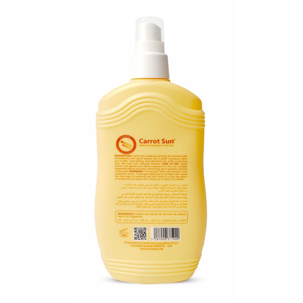 Carrot Sun - Vanabana Tanning Oil - 200 ml