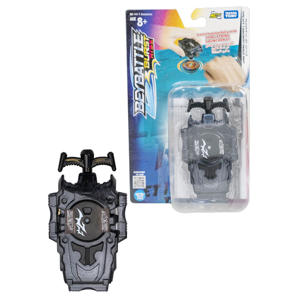 Beyblade - Takara Tomy Beybattle - Long String Launcher