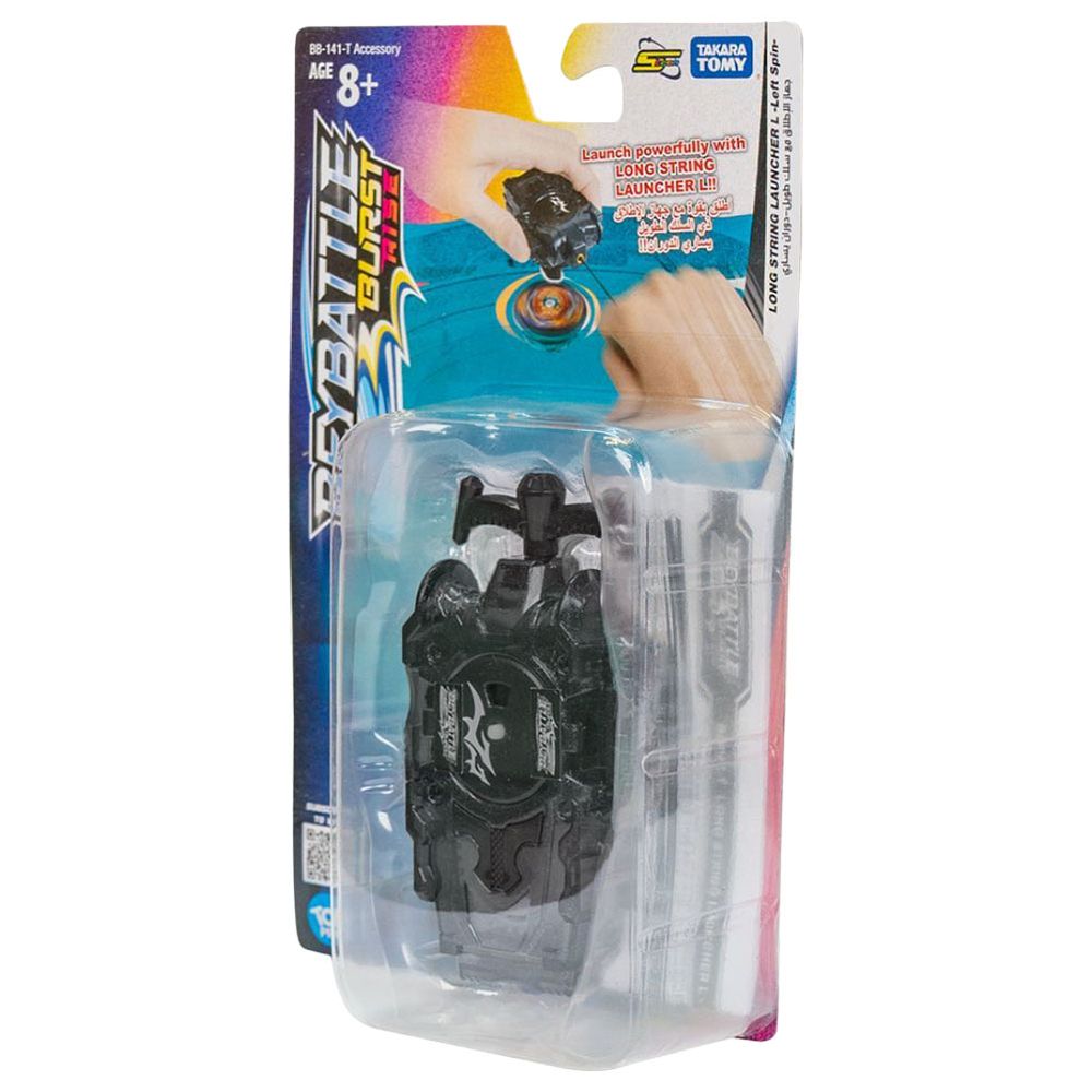 Beyblade - Takara Tomy Beybattle - Long String Launcher