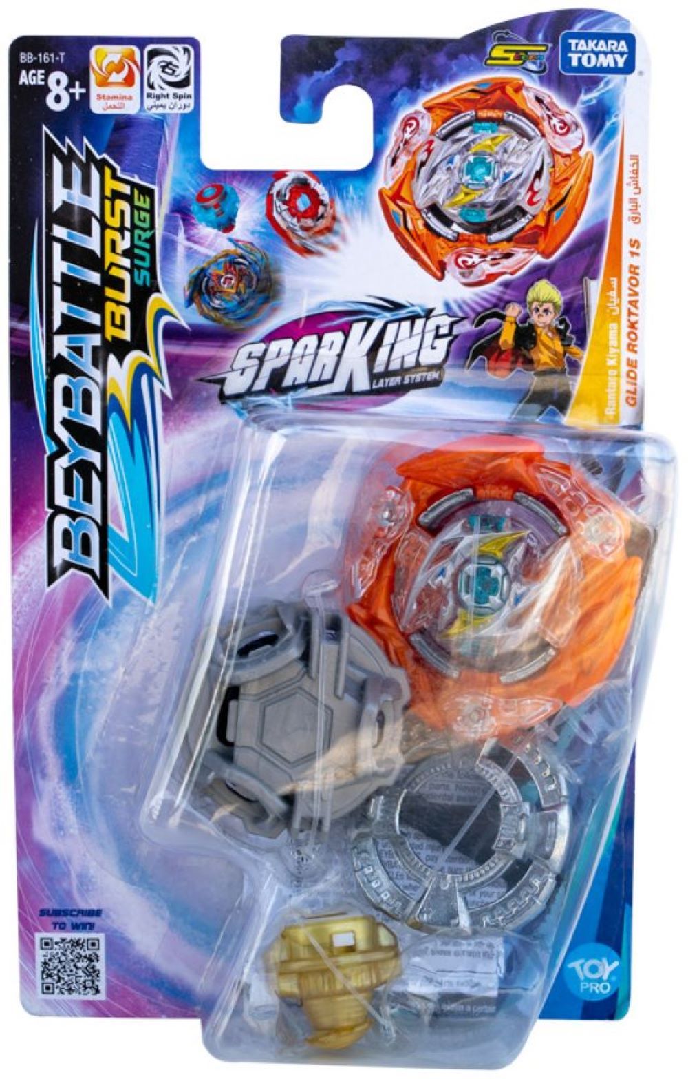 Beyblade - Takara Tomy Beybattle Burst - Glide Ragnaruk