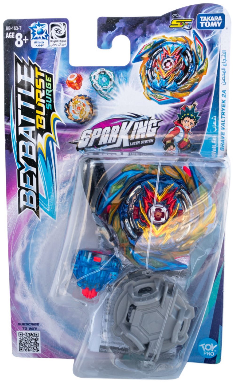 Beyblade - Takara Tomy Beybattle Burst - Brave Valkyrie