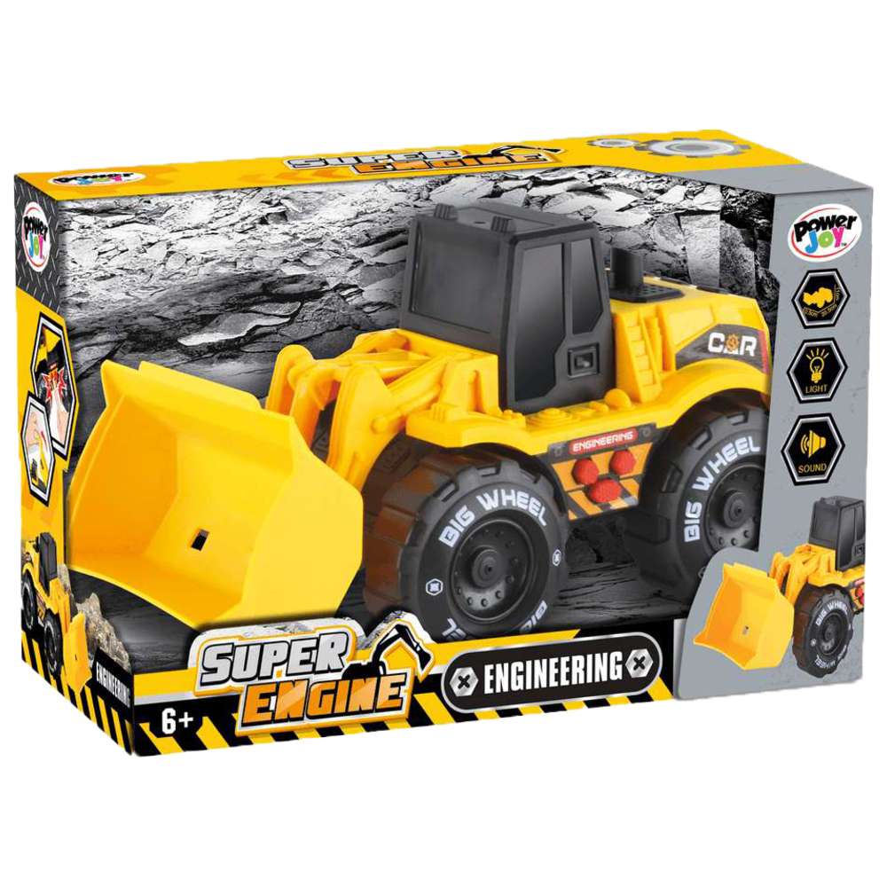 Power Joy - Vroom Vroom Super Engine - Style May Vary - 1 Pc