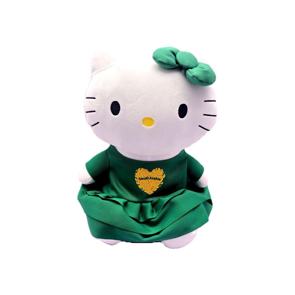 Hello Kitty Saudi National Day Plush Toy - Limited Edition - 30 cm