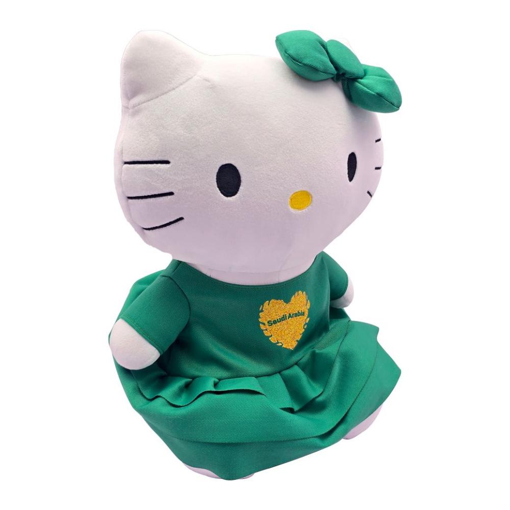 Hello Kitty Saudi National Day Plush Toy - Limited Edition - 30 cm