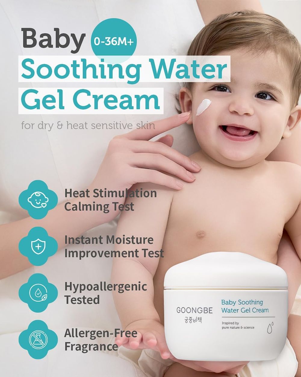 Goongbe - Baby Soothing Water Gel Cream - 100 ml