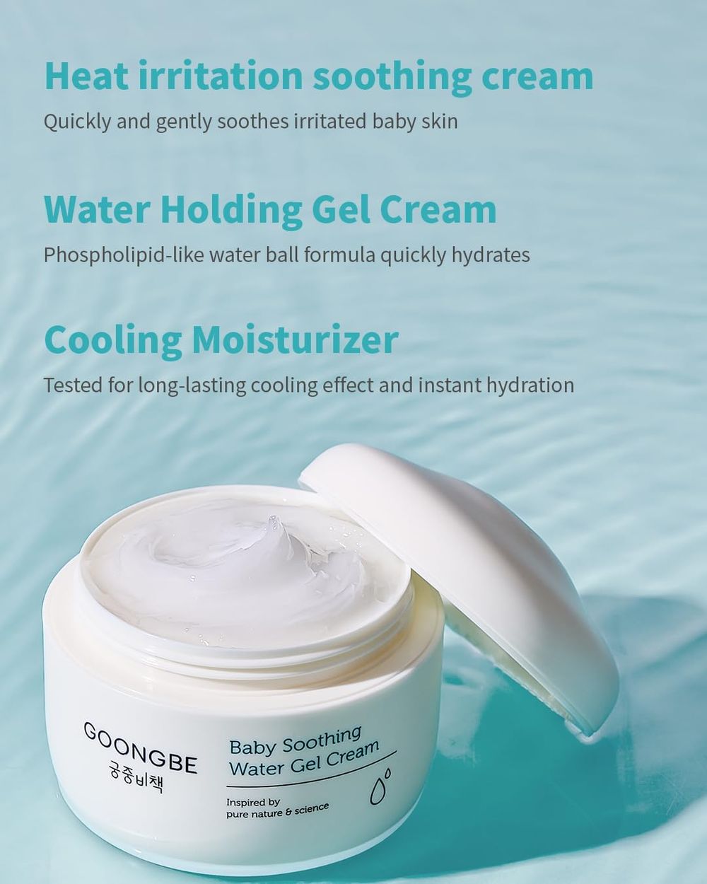 Goongbe - Baby Soothing Water Gel Cream - 100 ml