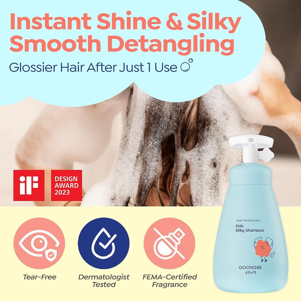 Goongbe - Kids Silky Shampoo - 300 ml