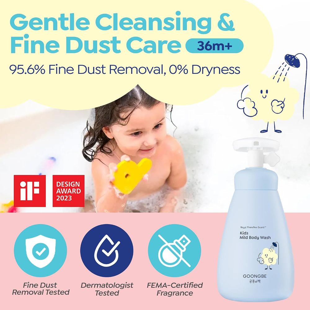 Goongbe - Kids Mild Body Wash - 300 ml
