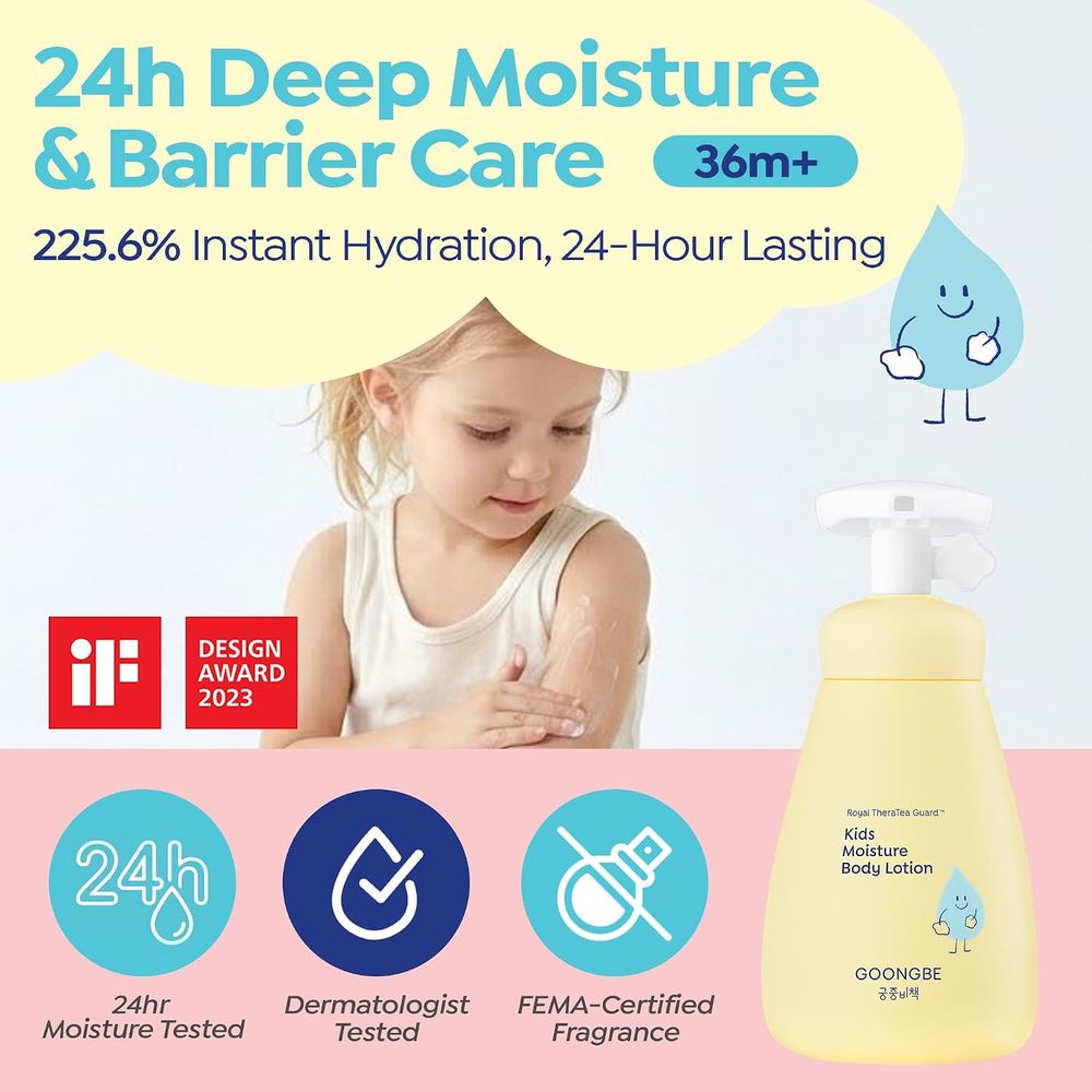 Goongbe - Kids Moisture Body Lotion - 250 ml