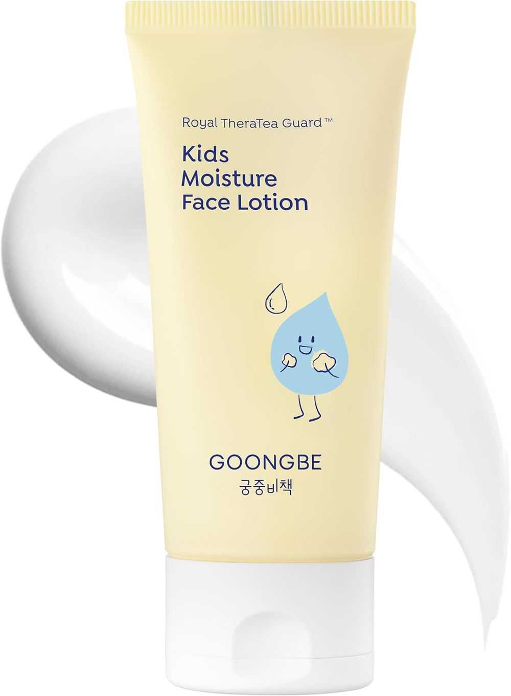 Goongbe - Kids Moisture Face Lotion - 80 ml