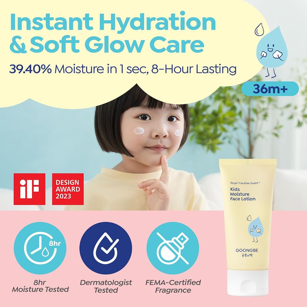 Goongbe - Kids Moisture Face Lotion - 80 ml