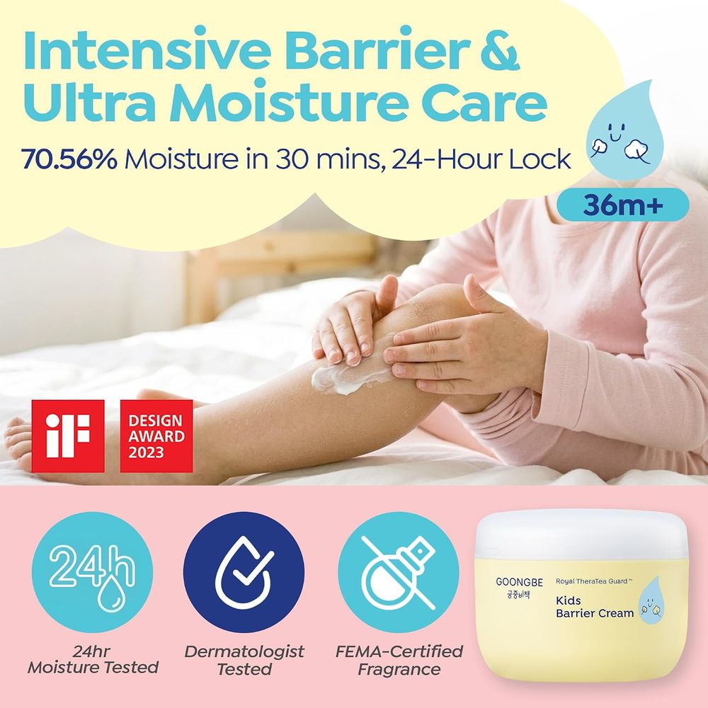 Goongbe - Kids Barrier Cream - 180 gm