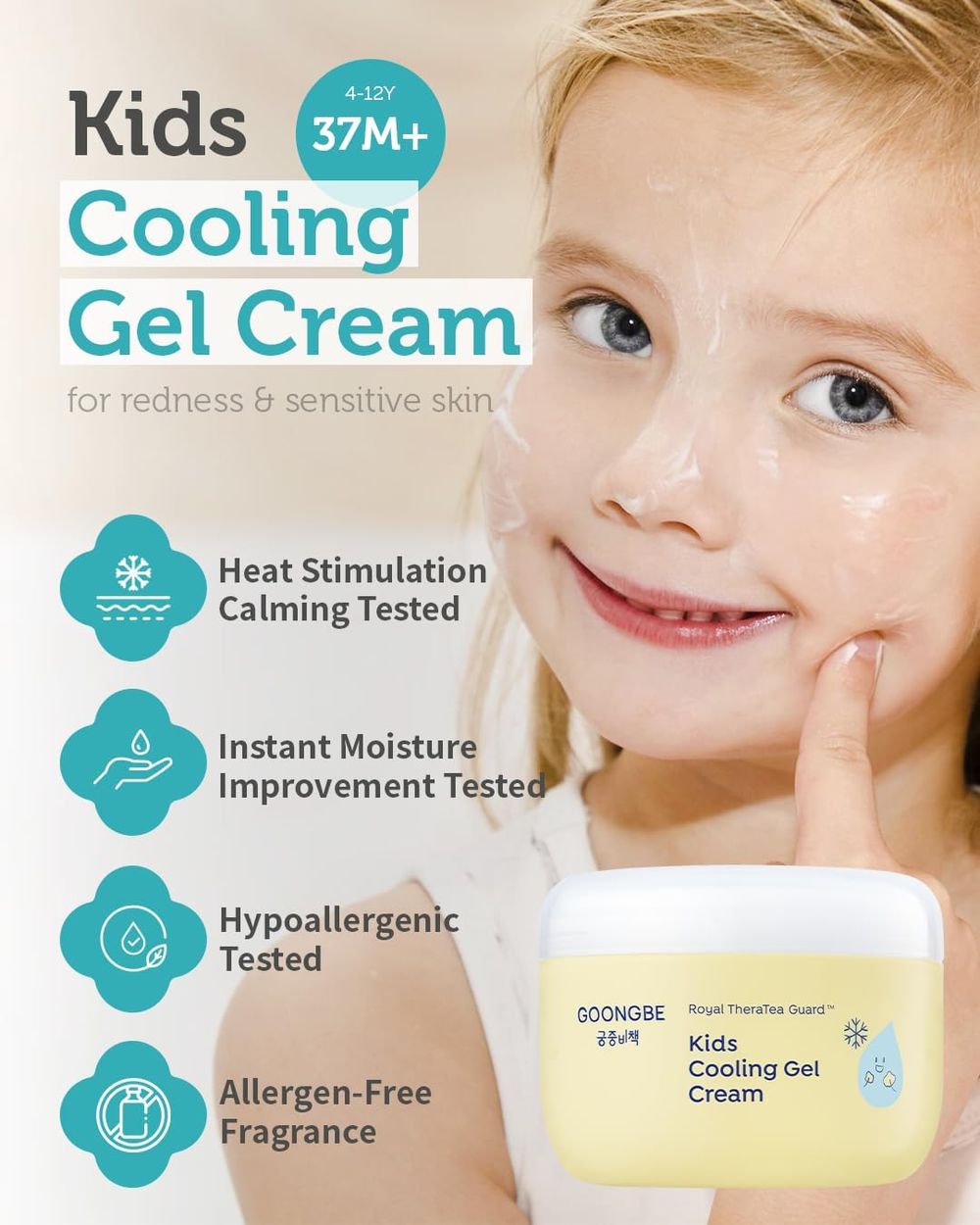 Goongbe - Kids Mild Soothing Gel - 150 ml