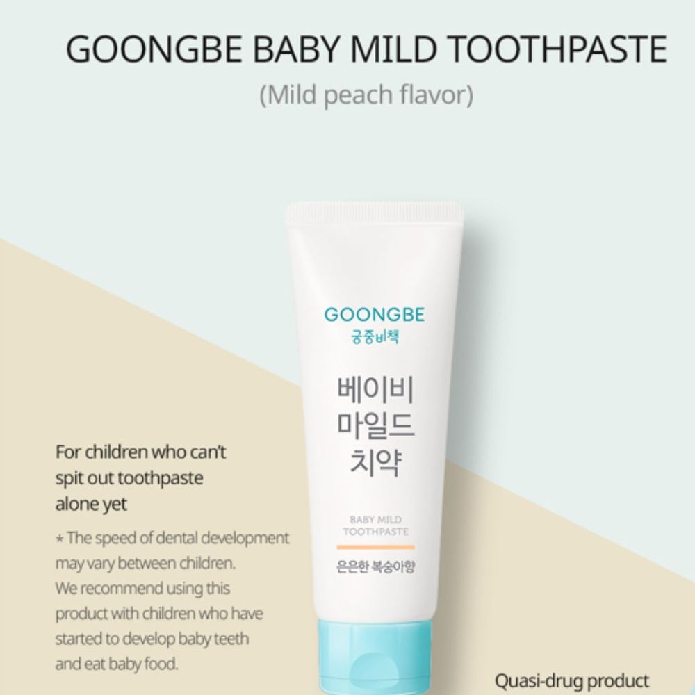 Goongbe - Baby Mild Toothpaste - Peach - 80 gm