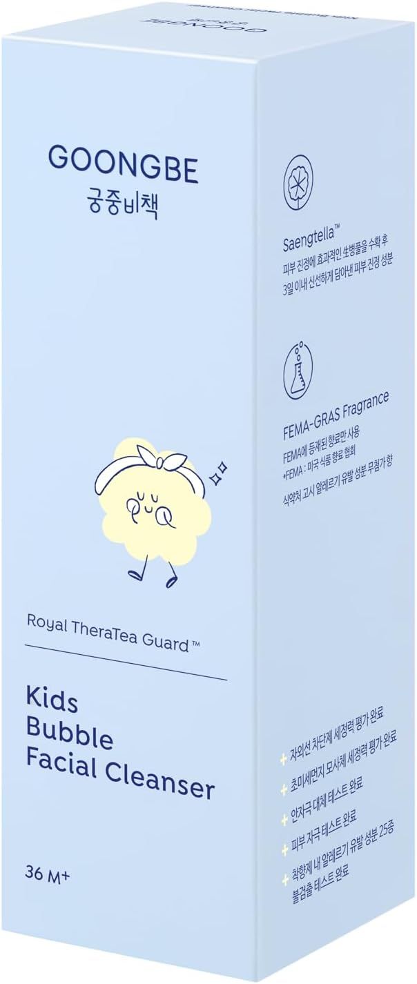 Goongbe - Kids Bubble Facial Cleanser - 100 ml