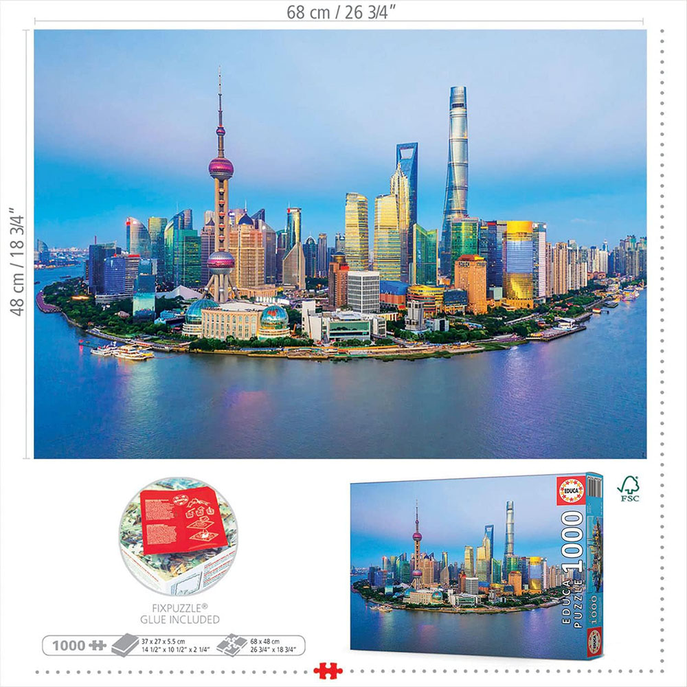 إديوك بوراس - بازل شنغهاي العطار - 1000 قطعة