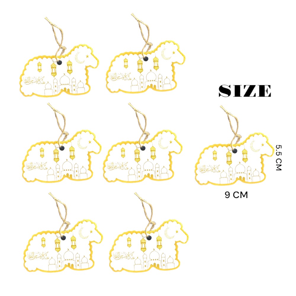 Highland - Eid Mubarak Gift Tags Arabic 12pcs - White & Gold
