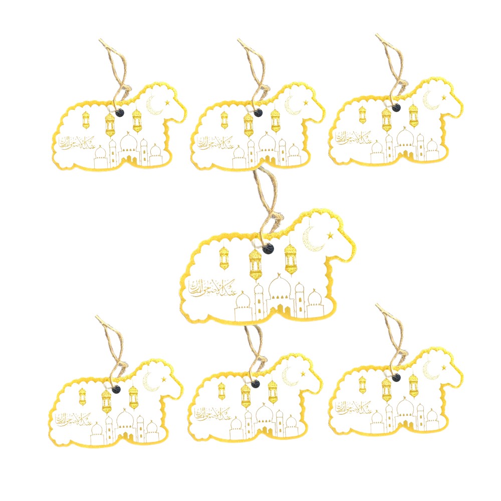 Highland - Eid Mubarak Gift Tags Arabic 12pcs - White & Gold