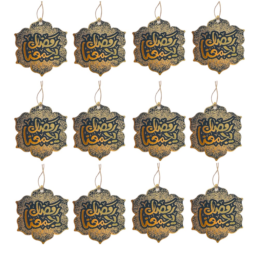 Highland - Ramadan Gift Tags Arabic 12pcs - Black & Gold