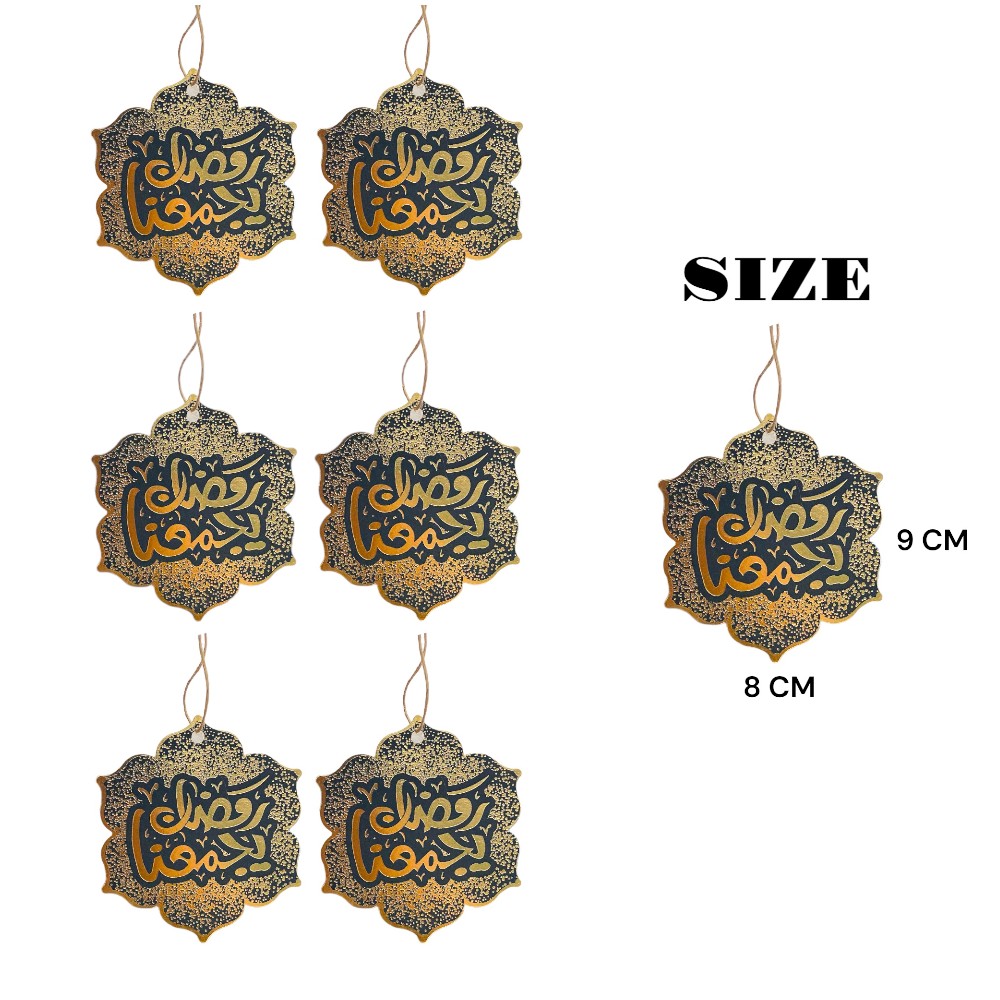 Highland - Ramadan Gift Tags Arabic 12pcs - Black & Gold