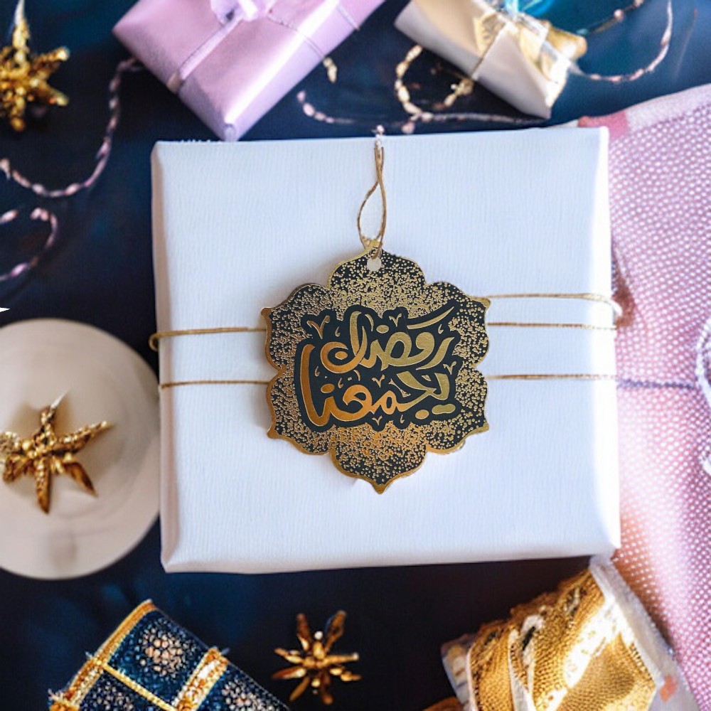 Highland - Ramadan Gift Tags Arabic 12pcs - Black & Gold