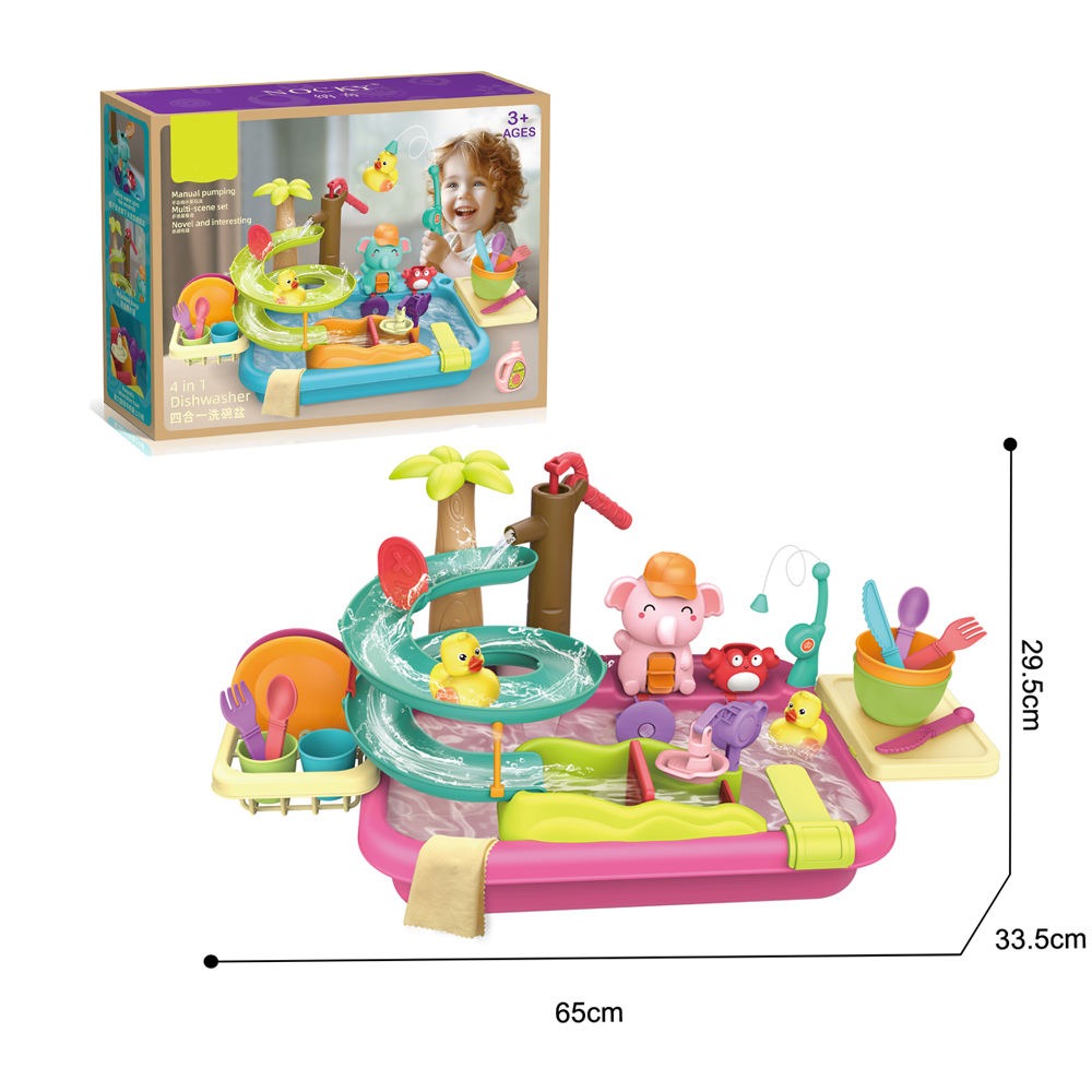 Ukr - 4 In 1 Kitchen Dishwasher With Water Slide Playset - Multicolor
