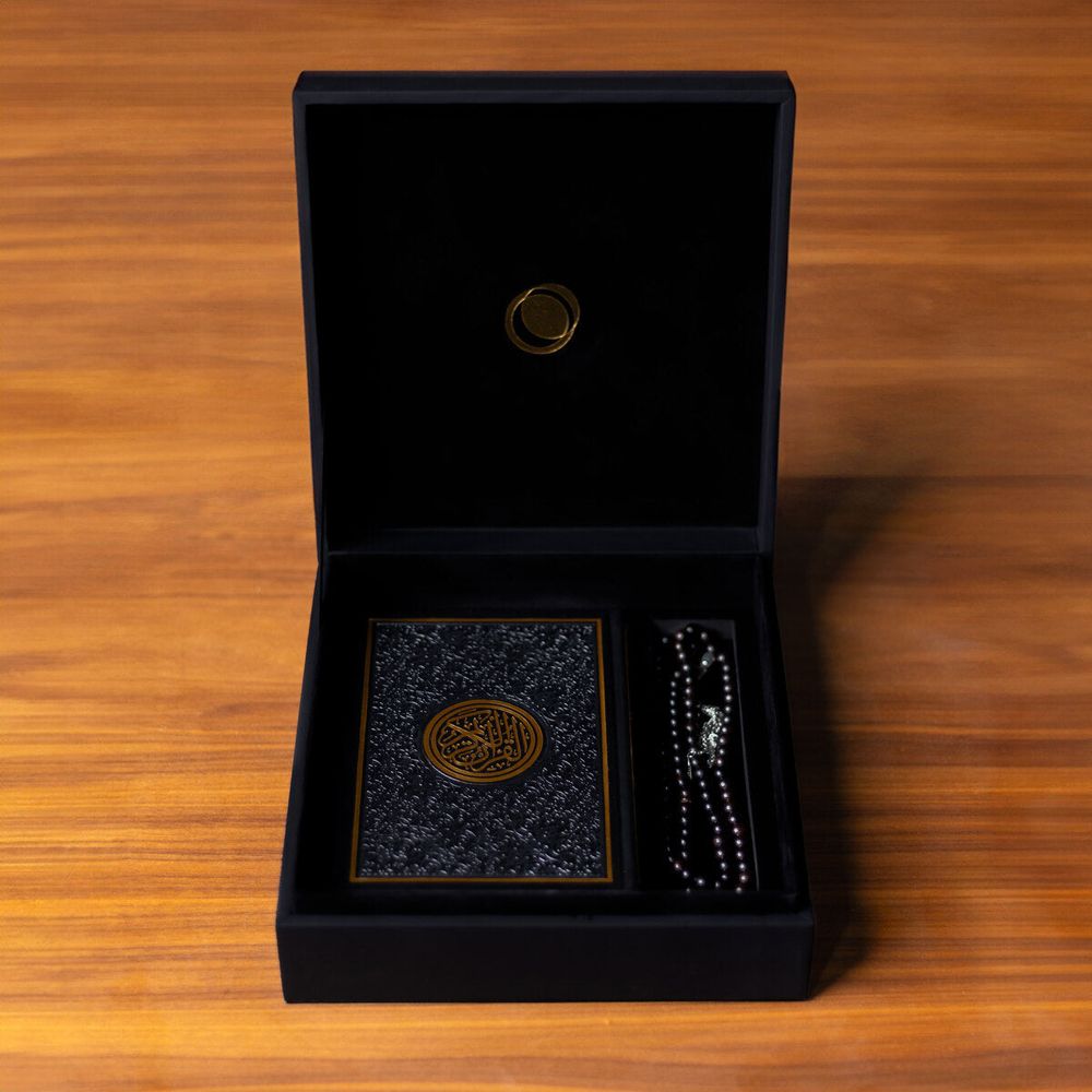 HilalFul Luxury Quran Gift Set - Black
