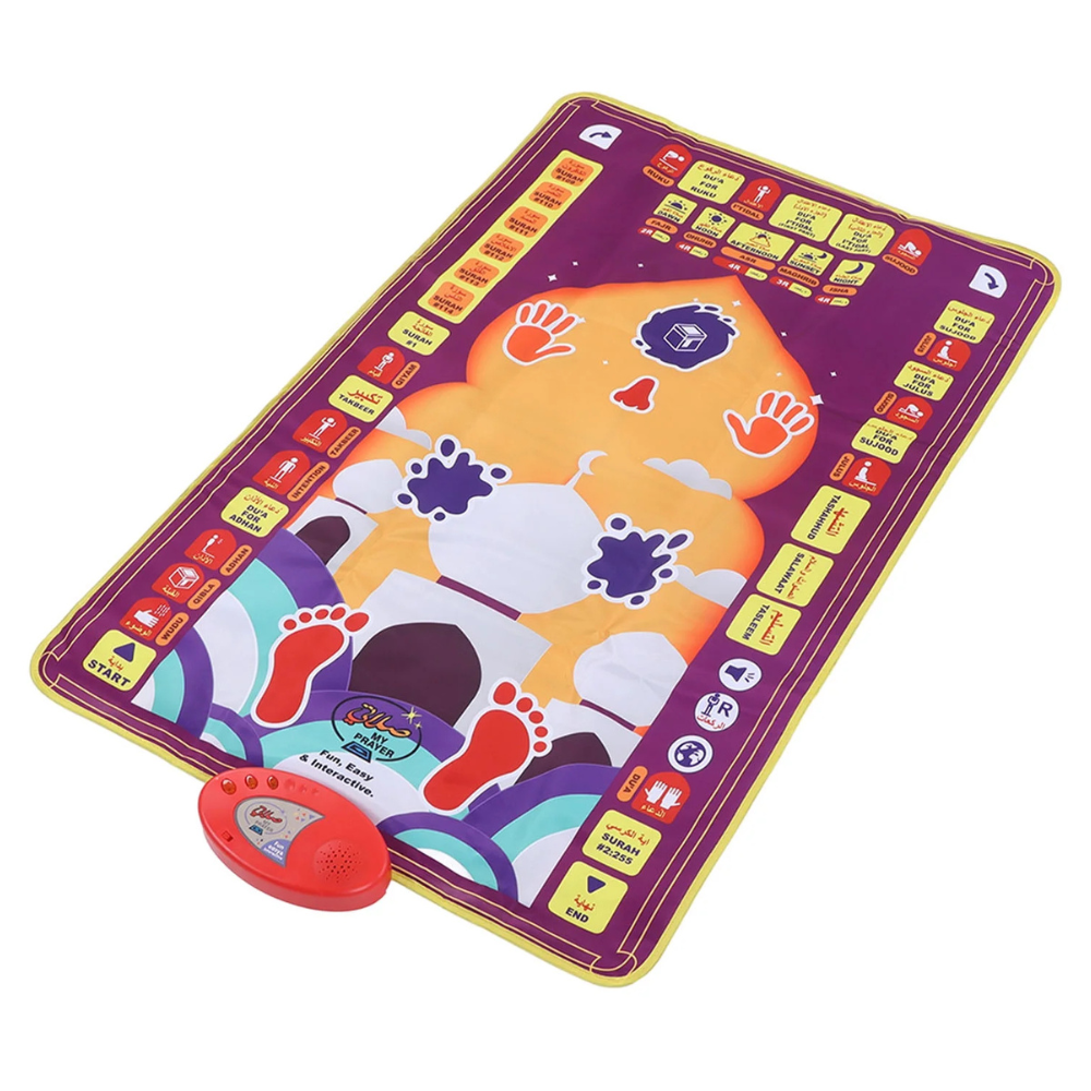 echohaus Kid's Electronic Prayer Mat - Multicolor