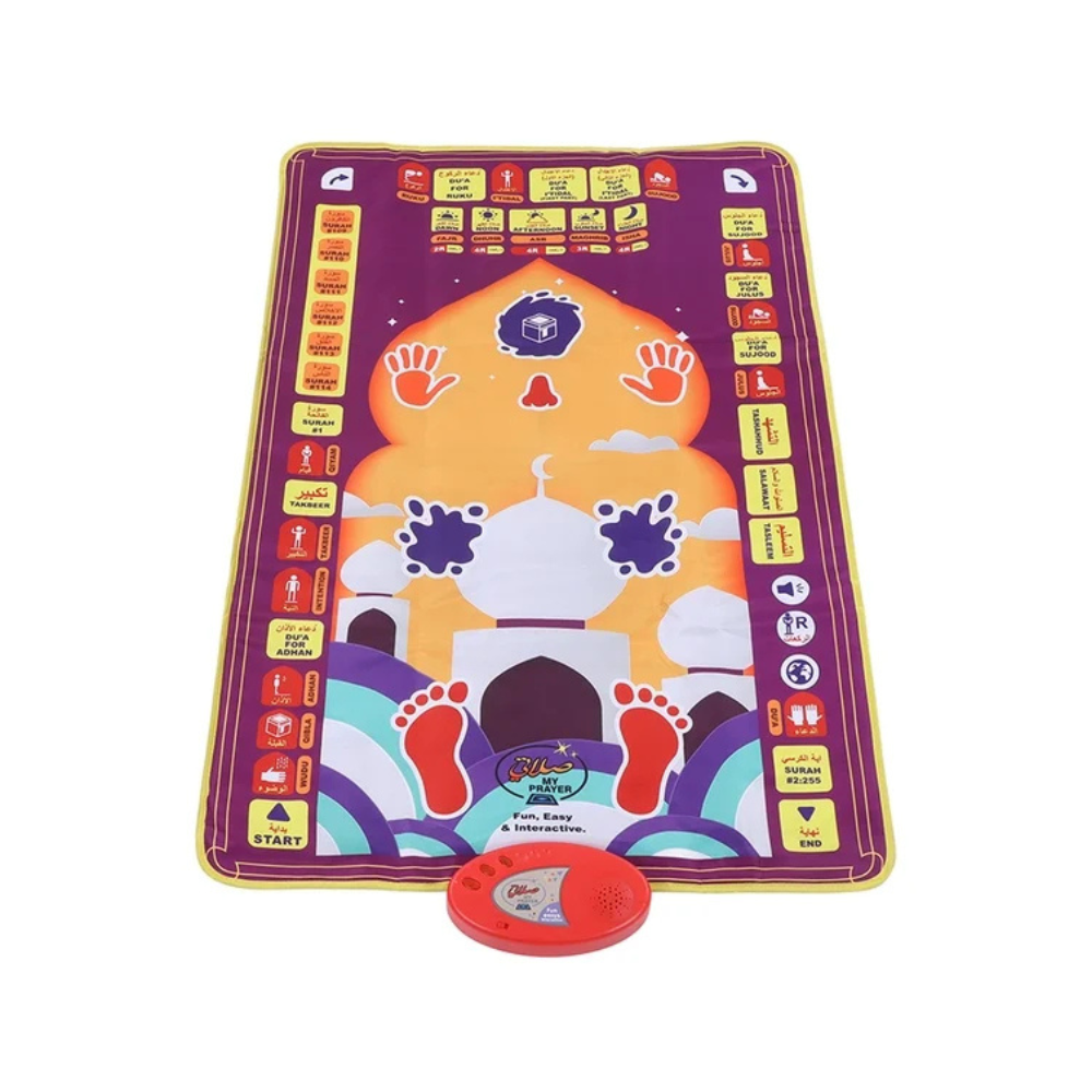 echohaus Kid's Electronic Prayer Mat - Multicolor