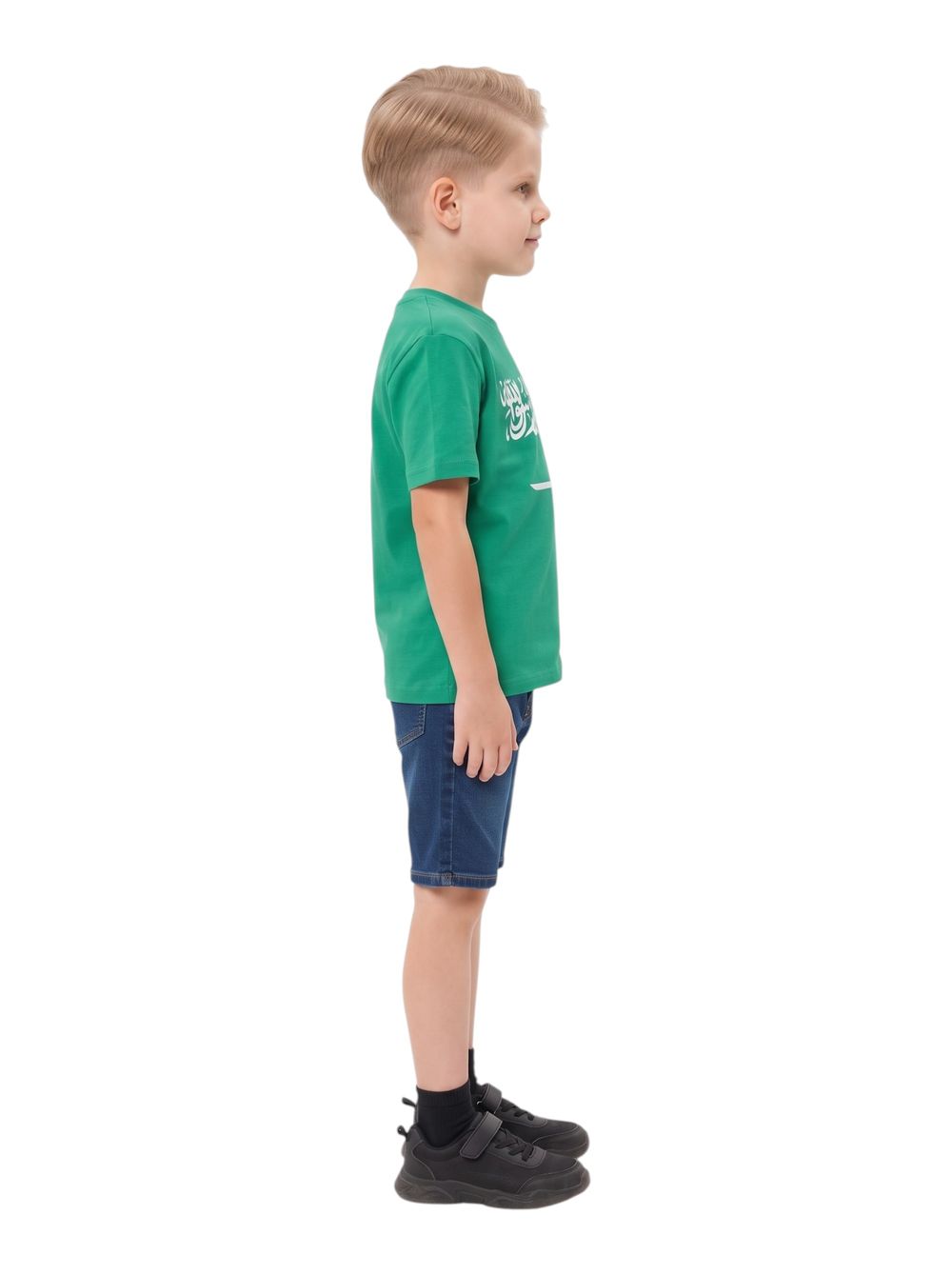 Bidani - Boys Saudi Arabia Flag Graphic T-shirt - Green
