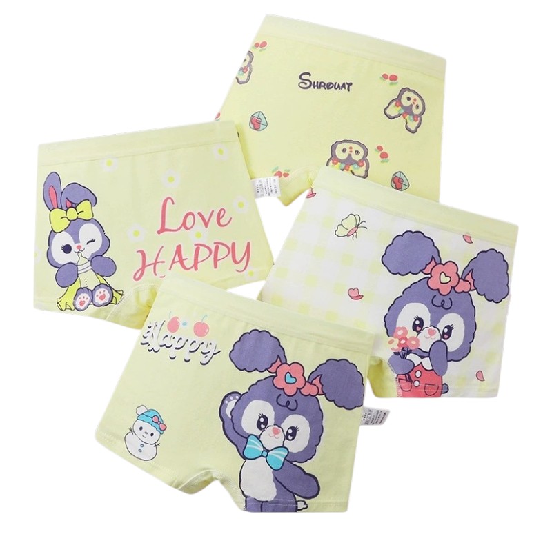 Bidani - 4pc-Set - Girl's Love Happy Printed Soft Comfort Panties - Multicolor
