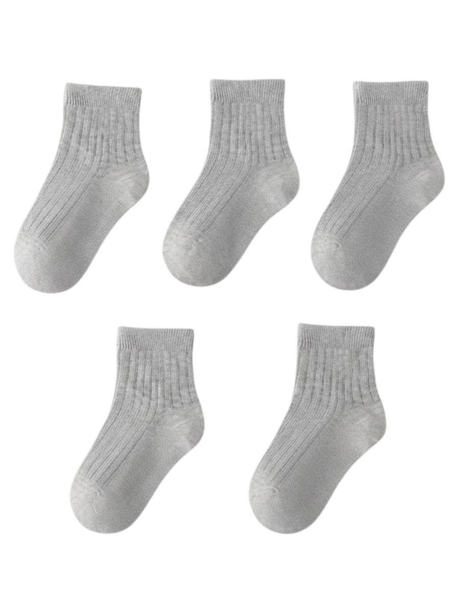 Bidani - 5pc-Set - Essential Cotton School Short Socks - Grey
